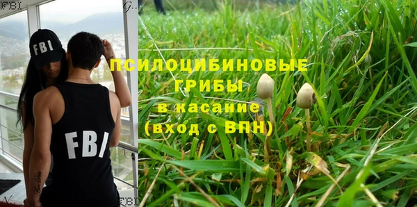 скорость Куйбышев
