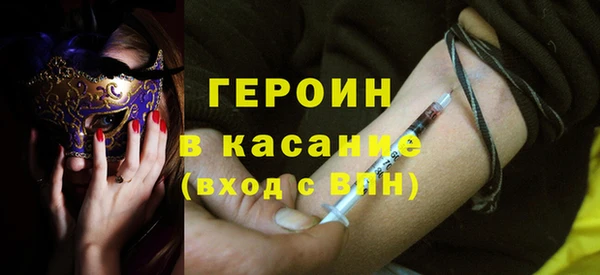 кокаин Кукмор