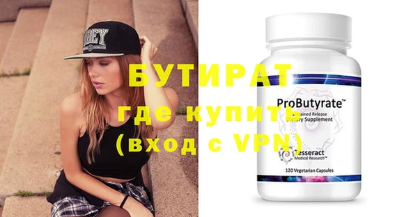 кокаин Кукмор
