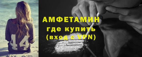 скорость Куйбышев