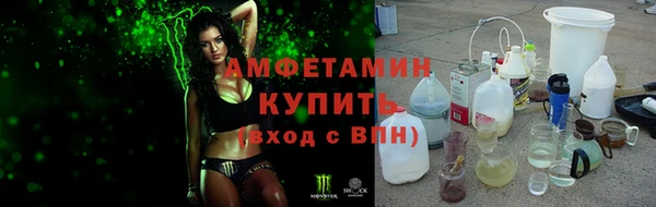 кокаин Кукмор