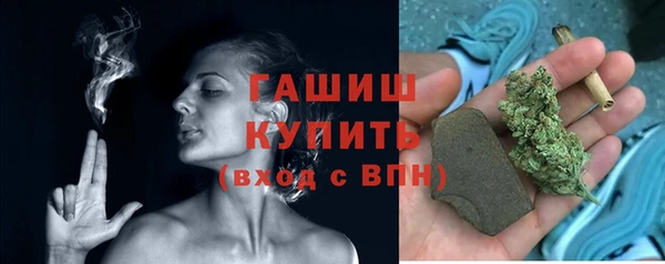 скорость Куйбышев