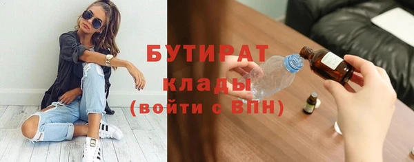 СК Краснослободск