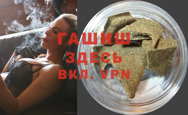 метамфетамин Краснотурьинск