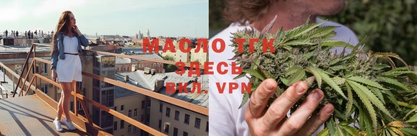MDMA Premium VHQ Красноперекопск