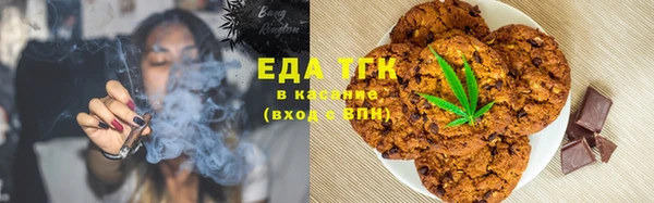 стаф Кулебаки