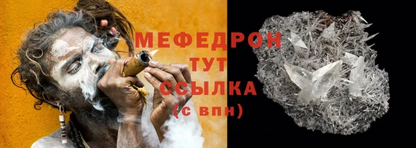 скорость Куйбышев