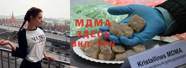 кокаин Кукмор