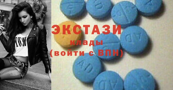 кокаин Кукмор