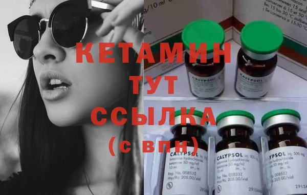 прущая мука Ладушкин