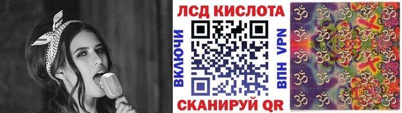 Марки N-bome 1,5мг  Купить  Нелидово 